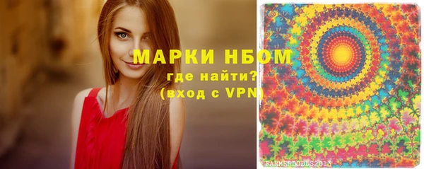 MDMA Premium VHQ Абдулино