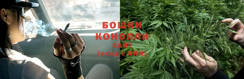 МАРИХУАНА OG Kush  Апрелевка 